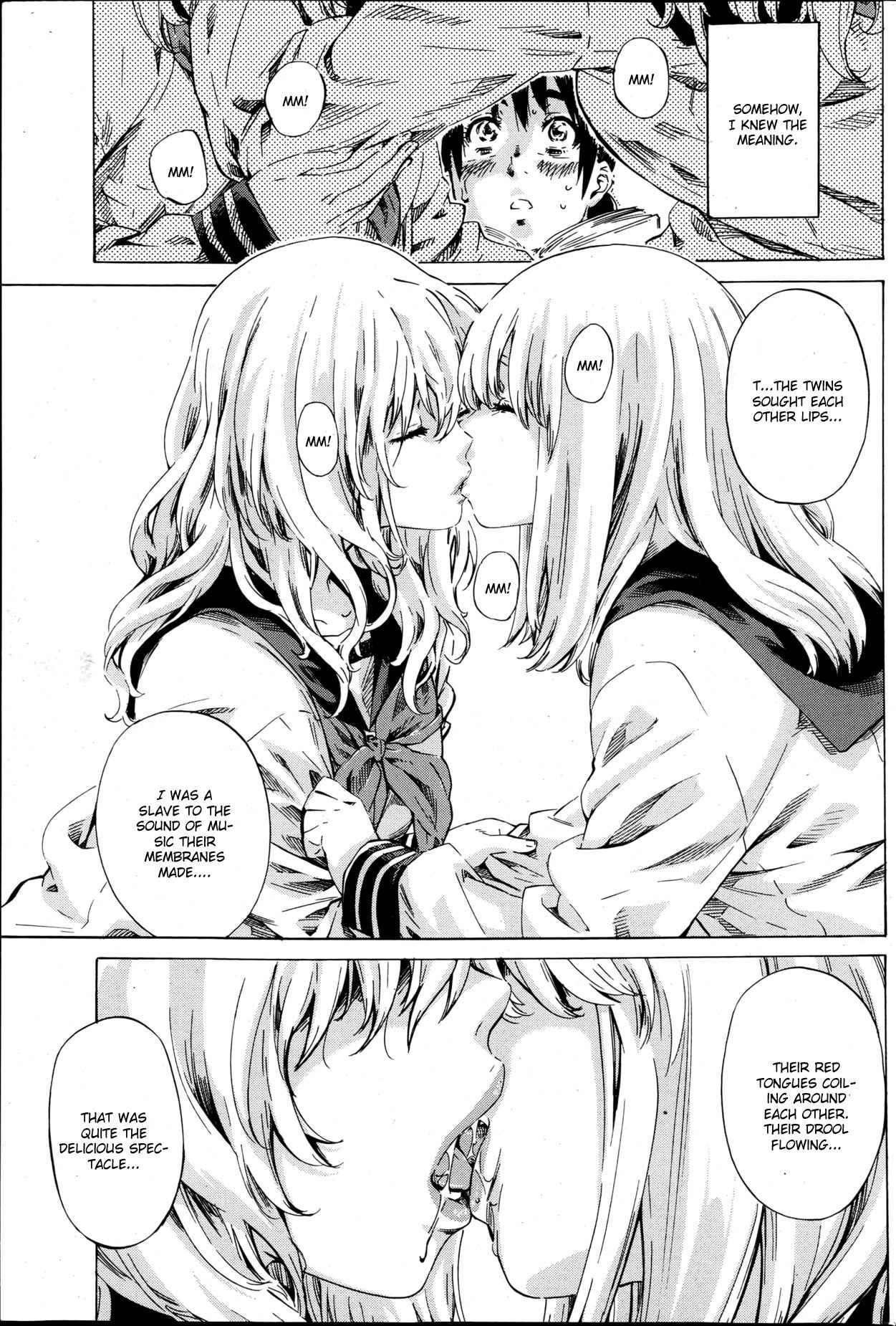 Utsusemi Zenpen Chapter 2000 Page 9